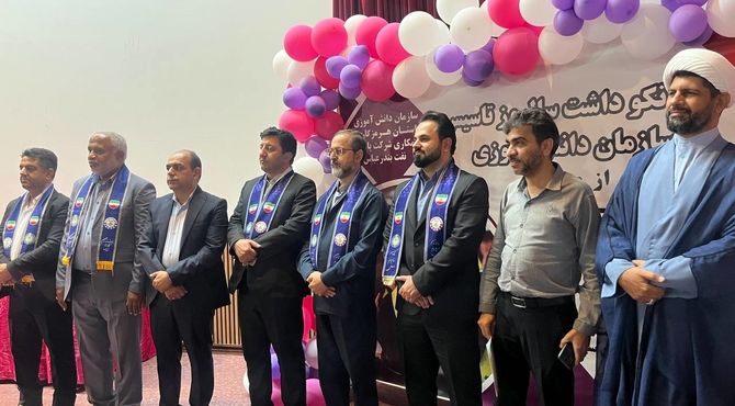 گرامیداشت سالروز تاسیس سازمان دانش‌‌آموزی در هرمزگان