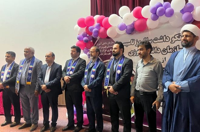 گرامیداشت سالروز تاسیس سازمان دانش‌‌آموزی در هرمزگان
