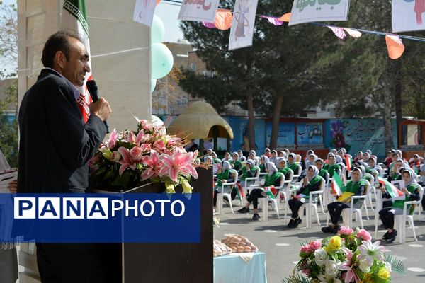 برگزاری المپیاد ورزشی درون مدرسه‌ای در بهارستان‌دو
