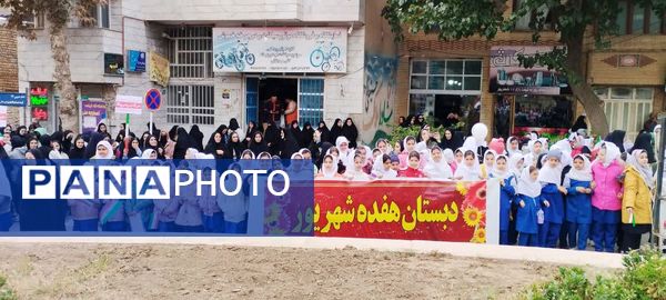 راهپیمایی روز13 آبان در شهر کلات برگزار شد