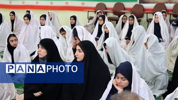 زنگ نماز در مدارس استان بوشهر