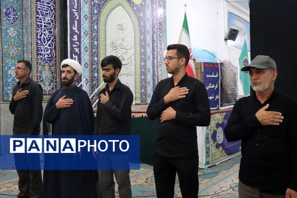 مراسم عزاداری رحلت پیامبر اکرم (ص) و شهادت امام حسن مجتبی (ع) در شهرستان قلعه گنج