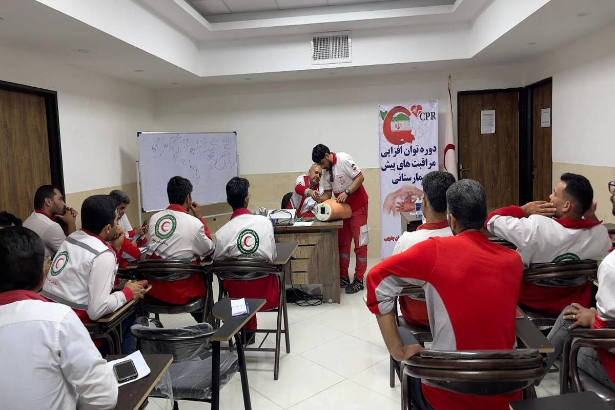 دوره بازآموزی و توان‌افزایی مراقبت‌های پیش‌بیمارستانی نجاتگران هلال‌احمر