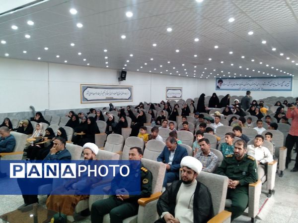 مراسم اختتامیه کلاس‌های تابستانی دارالقرآن بسیج شهرستان خلیل‌آباد