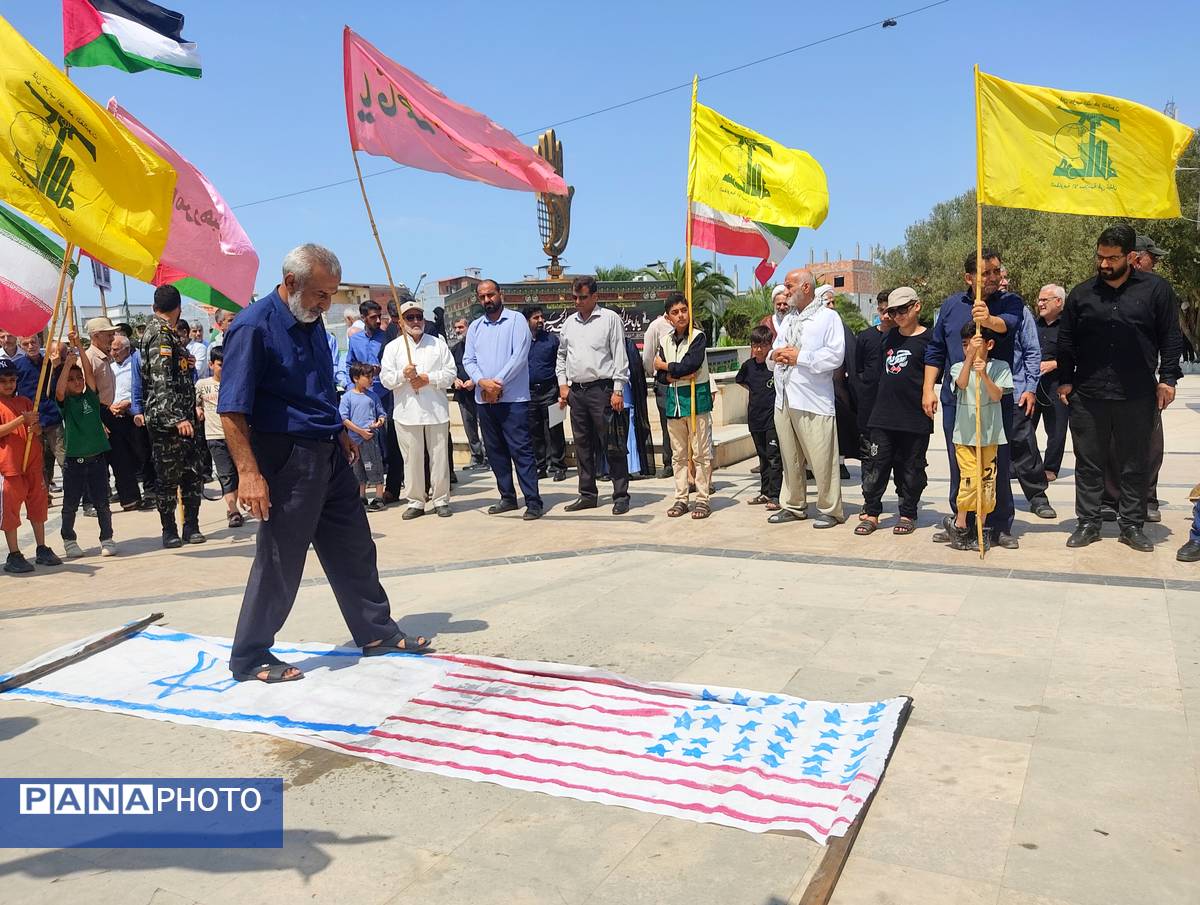 راهپیمایی جمعه‌ خشم و نصر در بابلسر