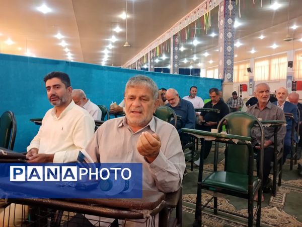 دعای عرفه در فریدونکنار