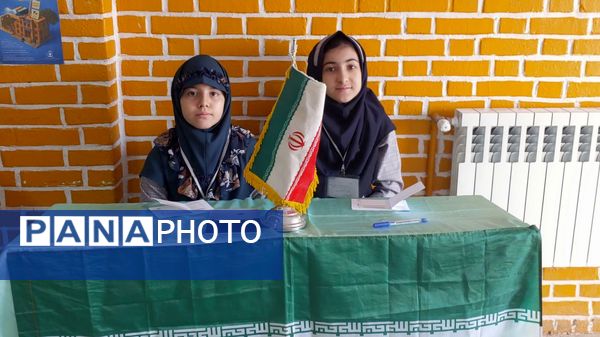 بیست‌وهشتمین دوره انتخابات شورای دانش‌آموزی در دبستان ساره