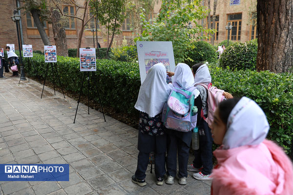 نمایشگاه معرفی «ایرانمون» در حاشیه نشست معاون پرورشی و فرهنگی آموزش و پرورش