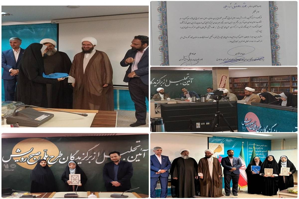 درخشش دانشآموز هنرمند اردبیلی در جشنواره ملی ادبی «صبح رویش»