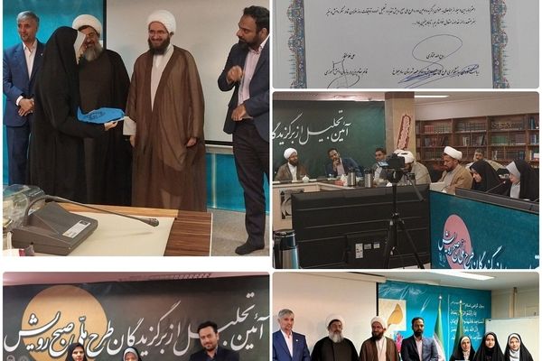 درخشش دانش‌آموز هنرمند اردبیلی در جشنواره ملی ادبی «صبح رویش»