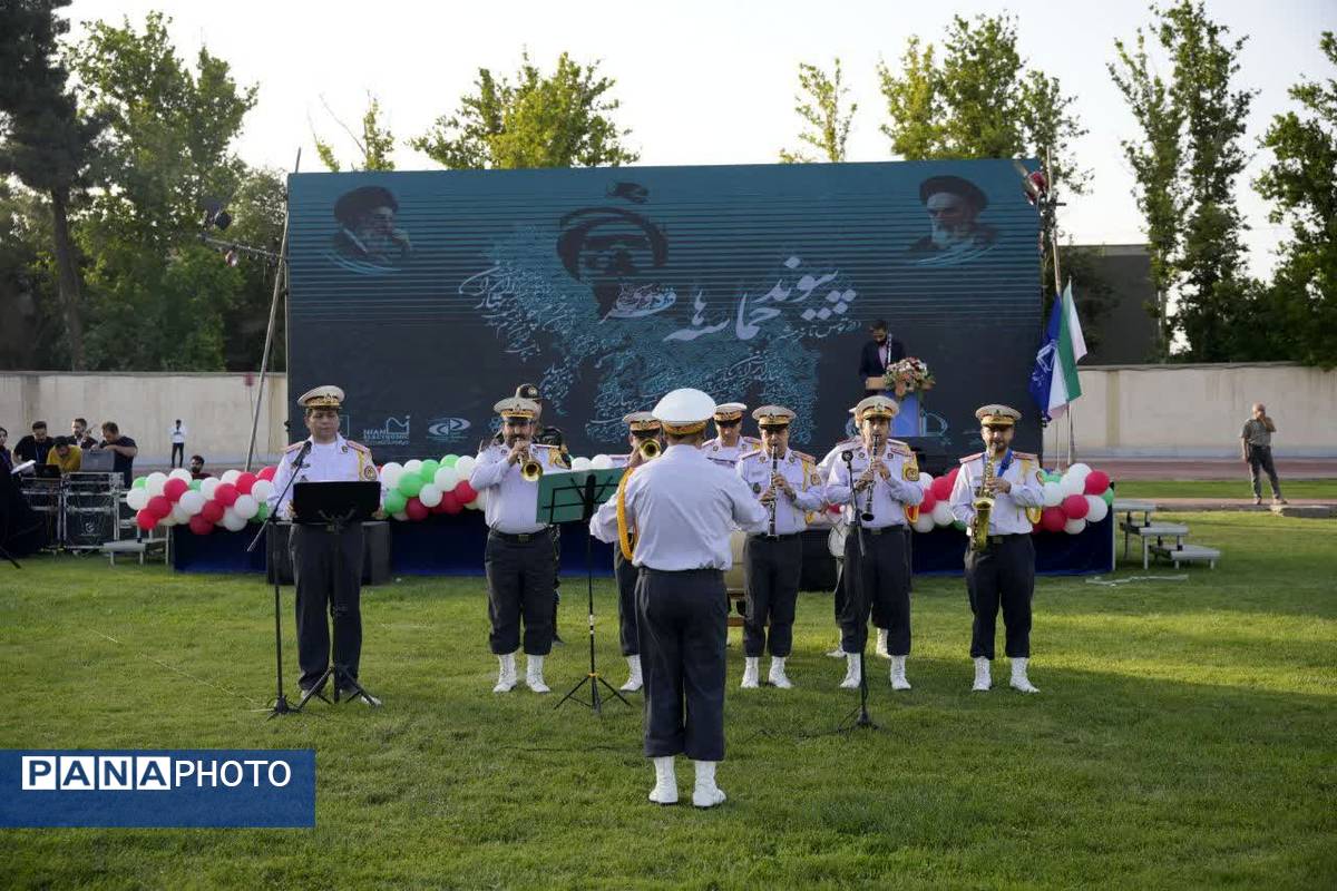 پیوند حماسهها؛ از فردوسی تا خرمشهر در دانشگاه فردوسی مشهد
