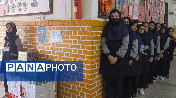 بیست‌وهشتمین دوره انتخابات شورای دانش‌آموزی در دبستان ساره