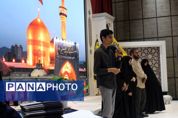 همایش تقدیر از فعالان اردوهای راهیان نور دانش‌آموزی در قم