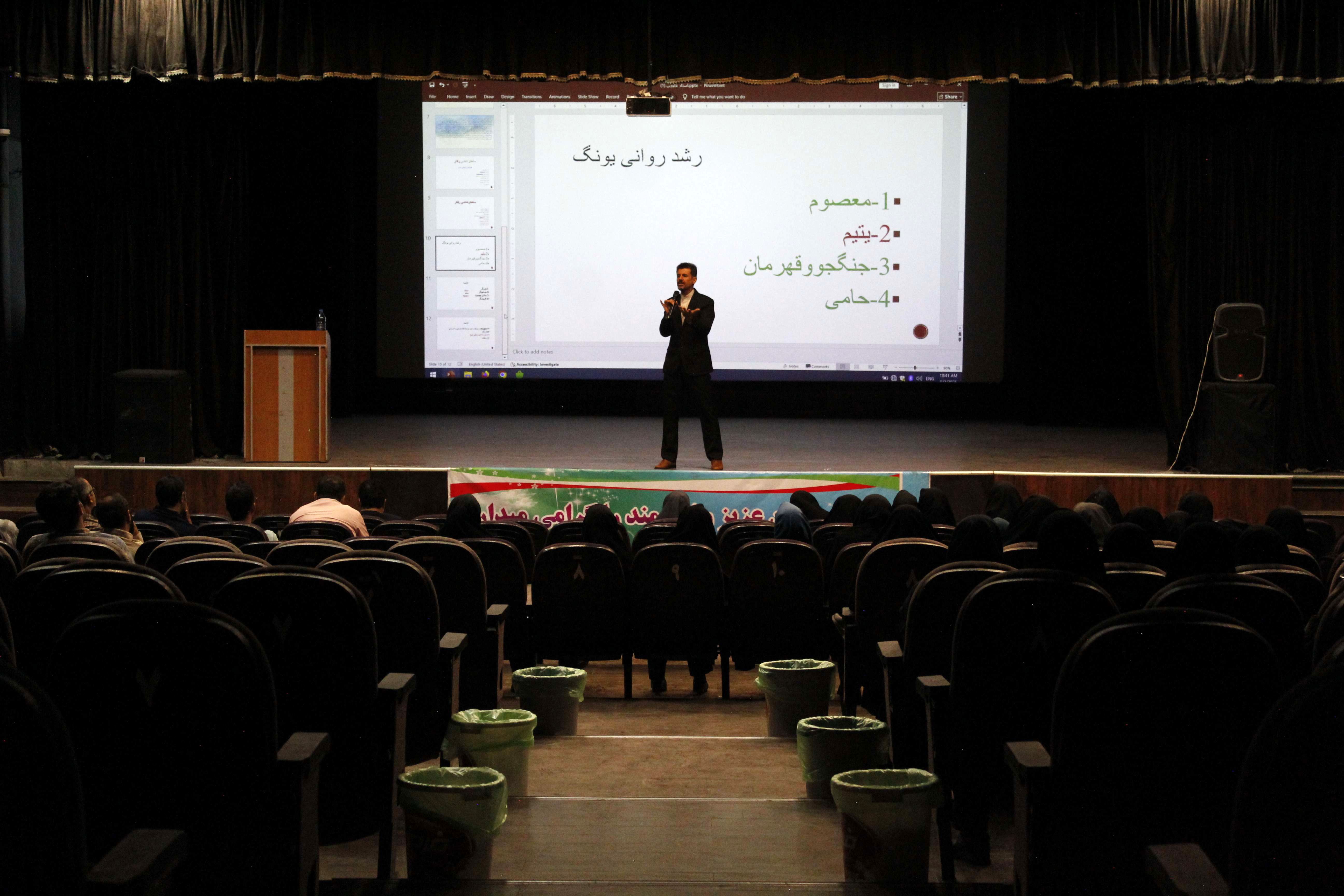 همایش «سفر یادگیری» در شهرستان گرمه 