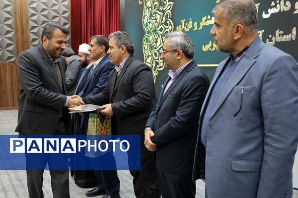 سفر معاون وزیر آموزش و پرورش به آذربایجان غربی