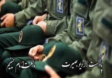 پادکست « ما ملت امام حسینیم »