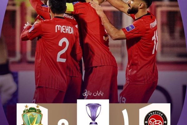 تراکتور با درخشش ترابی و بیرانوند، الشرطه را در تبریز زمین‌گیر کرد