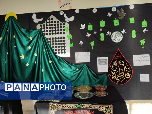 مراسم شهادت حضرت زهرا (س) در دبیرستان رفعت