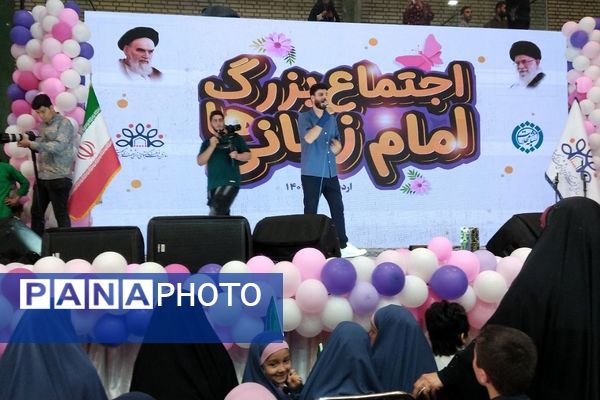 اجتماع مردم غیور شهرستان اسلامشهر برای بیعت با حضرت مهدی موعود (ع)