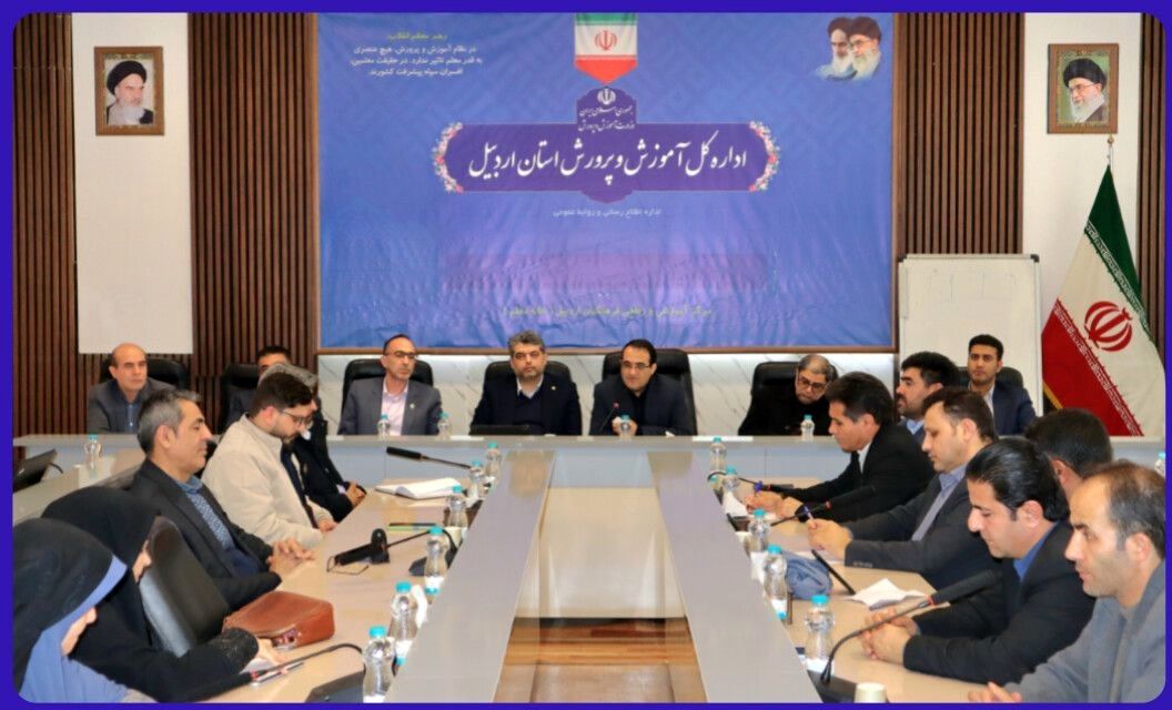 مدارس کانون اصلی تربیت نسل آینده است