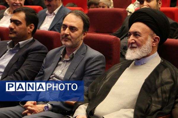 مراسم بزرگداشت استادِ مهر