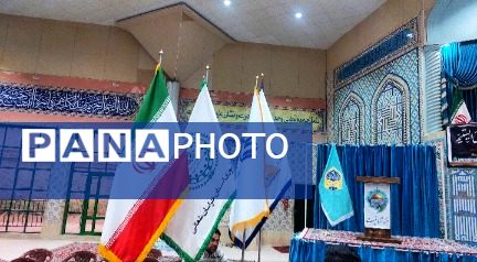 پیش اجرای گروه ۱۰۰۰ نفره پیشتازان قبل از اجلاسیه سراسری نماز