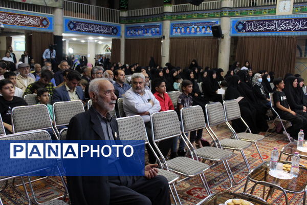 دومین یادواره 28 شهید نوجوان و جوان یزدی در جبهه شمال غرب 