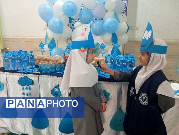 جشن آب در دبستان دخترانه نرجس یک 