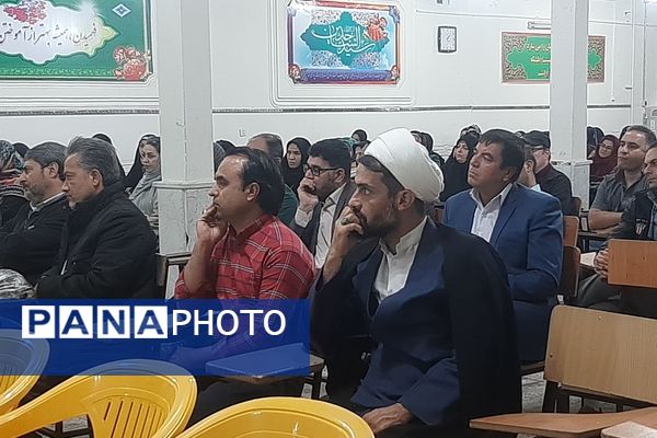 اولین جلسه انجمن اولیای دبیرستان شاهد ابوذر غفاری نیشابور 