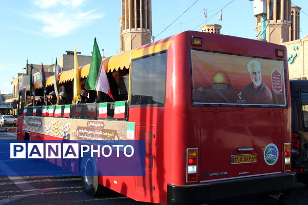 رزمایش اقدار بسیجیان در امیرچخماق یزد