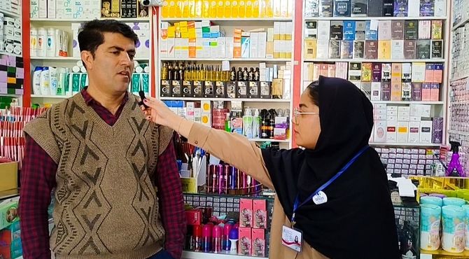 عطر و بوی عید در خیابان های لردگان پیچید