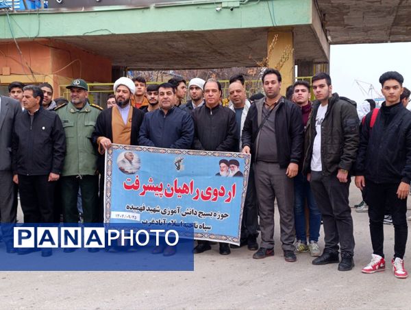 اعزام دانش‌آموزان دبیرستان شاهد امام حسین (ع) اسلام آباد غرب به اردوی راهیان نور