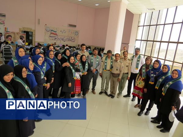 برگزاری اردوی مربیان پیشتاز استان در بجنورد