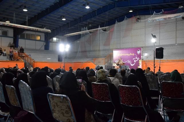 همایش زندگی به سبک خودمون در یزدانشهر نجف‌آباد