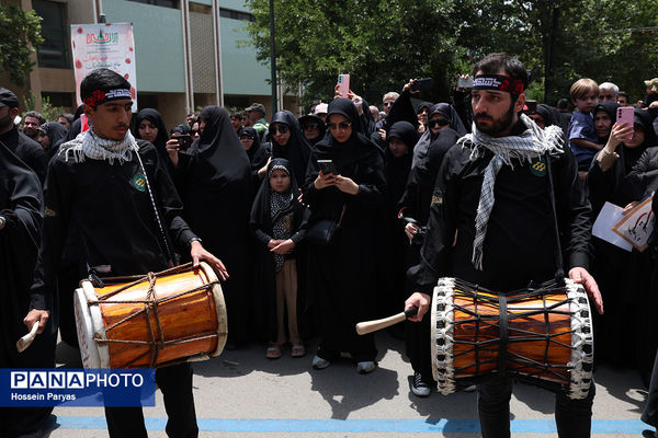 عاشورای حسینی در دانشگاه تهران