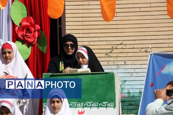 جشن عاطفه ها در فریمان