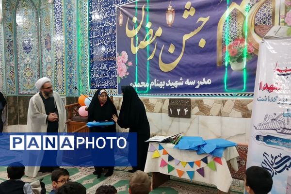 سفره افطار در دبستان شاهد بهنام محمدی ناحیه 2 کرج 
