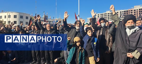 تشییع شهدای گمنام دفاع مقدس