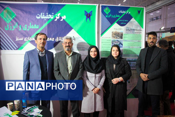 آغاز به‌کار نمایشگاه نوآوری و فناوری کاشان با ارائه دستاوردهای دانش‌آموزی