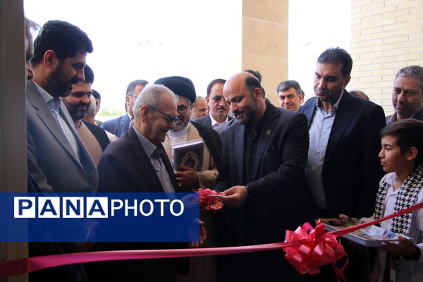 افتتاح آموزشگاه ۱۲ کلاسه شهید حسینی پور در اردکان