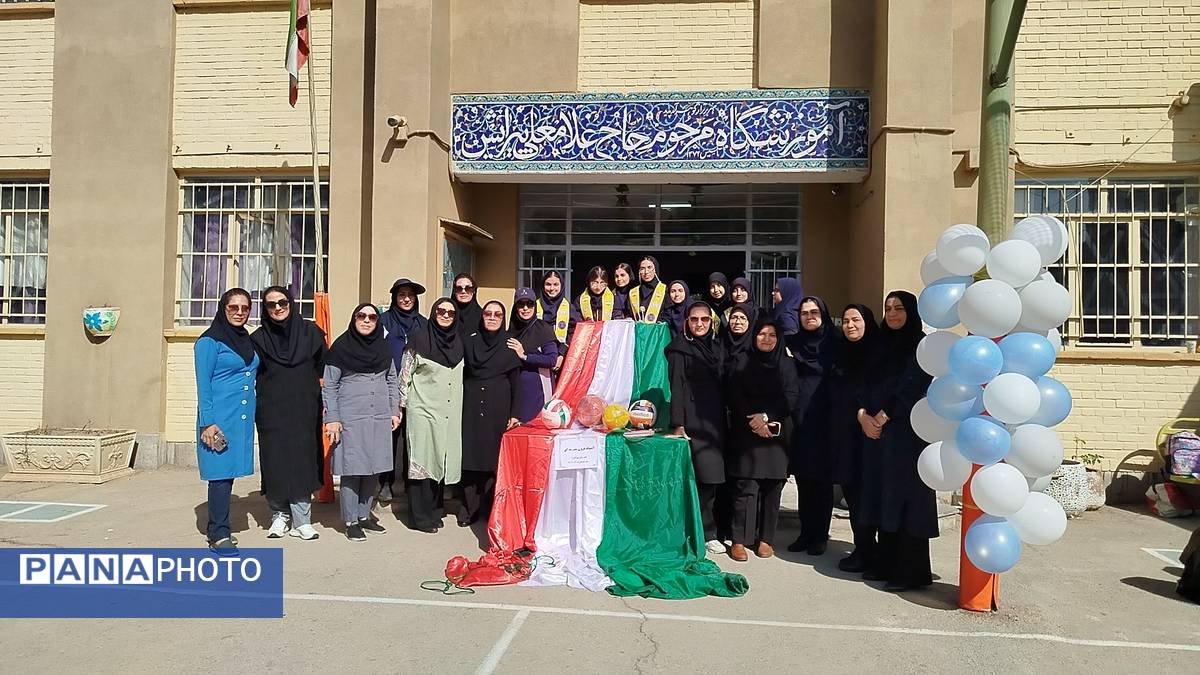 المپیاد ورزشی درون مدرسه ای در دبیرستان پیرایش یک