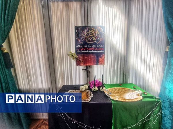 مراسم بوی پیراهن یوسف در شهرستان خلیل آباد برگزار شد