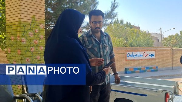 پروژه مهر در مدرسه مهرعلی نادیپور شهرستان بروجن 