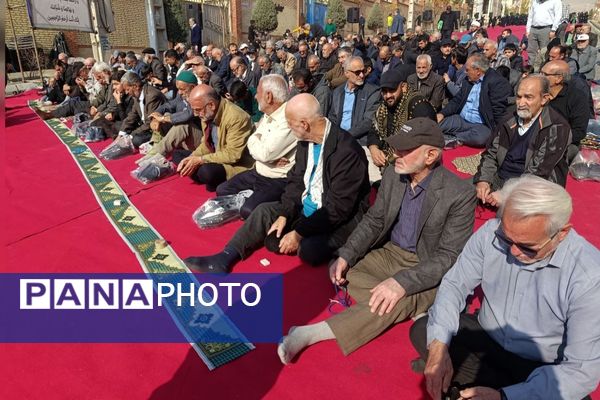 اقامه نماز باران در پردیس