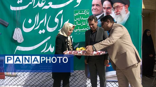 نواخته شدن زنگ مهر،زنگ خیرین و زنگ ایثار  در دبیرستان حسین ملایی
