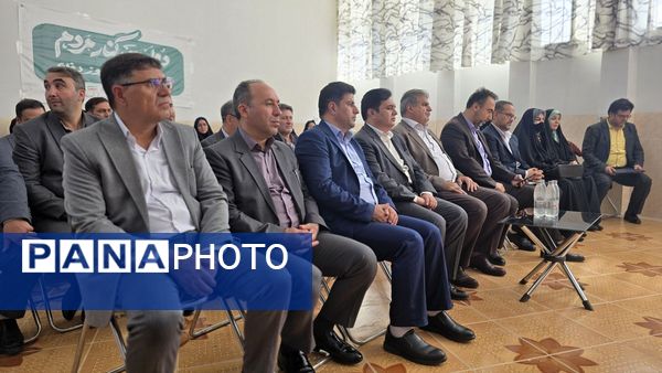 برگزاری آیین افتتاح مرکز یادگیری محلی سوادآموزی شهرستان نظرآباد