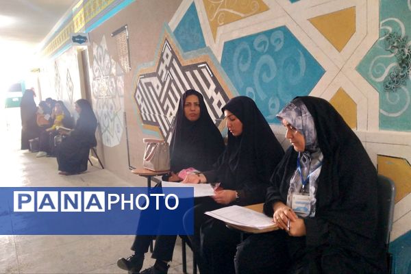 مسابقات قرآن، عترت و نماز فرهنگیان استان فارس در دارالقرآن امام علی(ع)