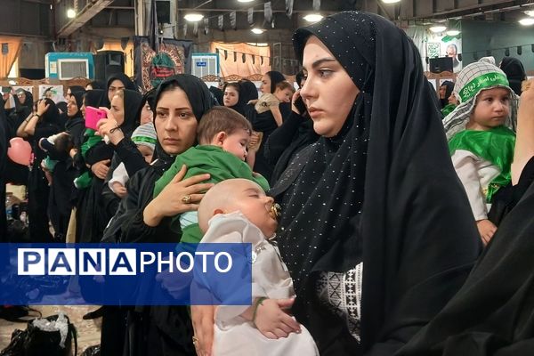 همایش شیرخواران حسینی در مصلی بزرگ امام خمینی(ره) نسیم شهر