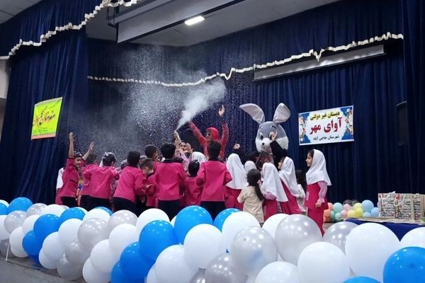 پایان‌‌راهی شیرین و پر از خاطره، آغازیست برای سفر شگفت‌انگیزی 