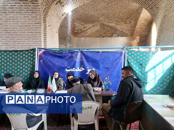 گذری میز خدمت ادارات نیشابور در هفته دوم آذر ماه 